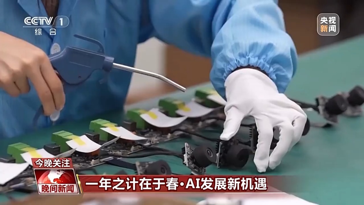 比赛瞬间