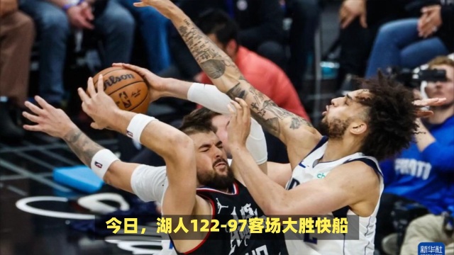 展做出了贡