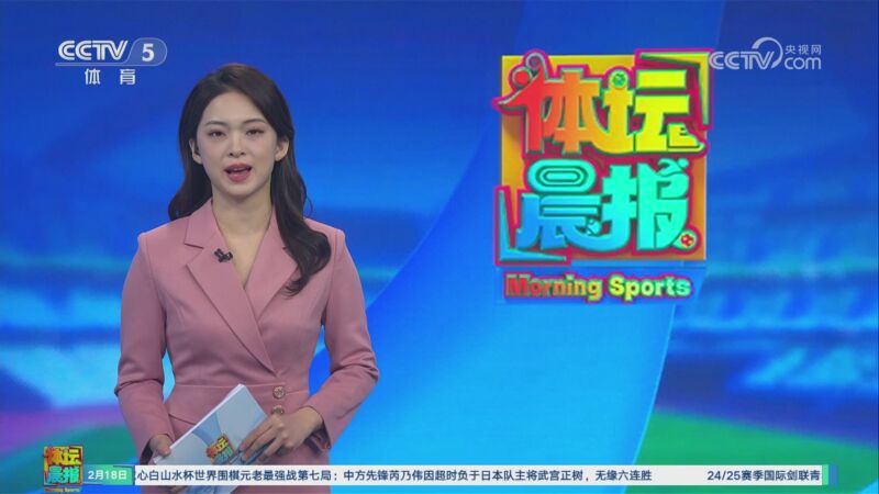 放弃
