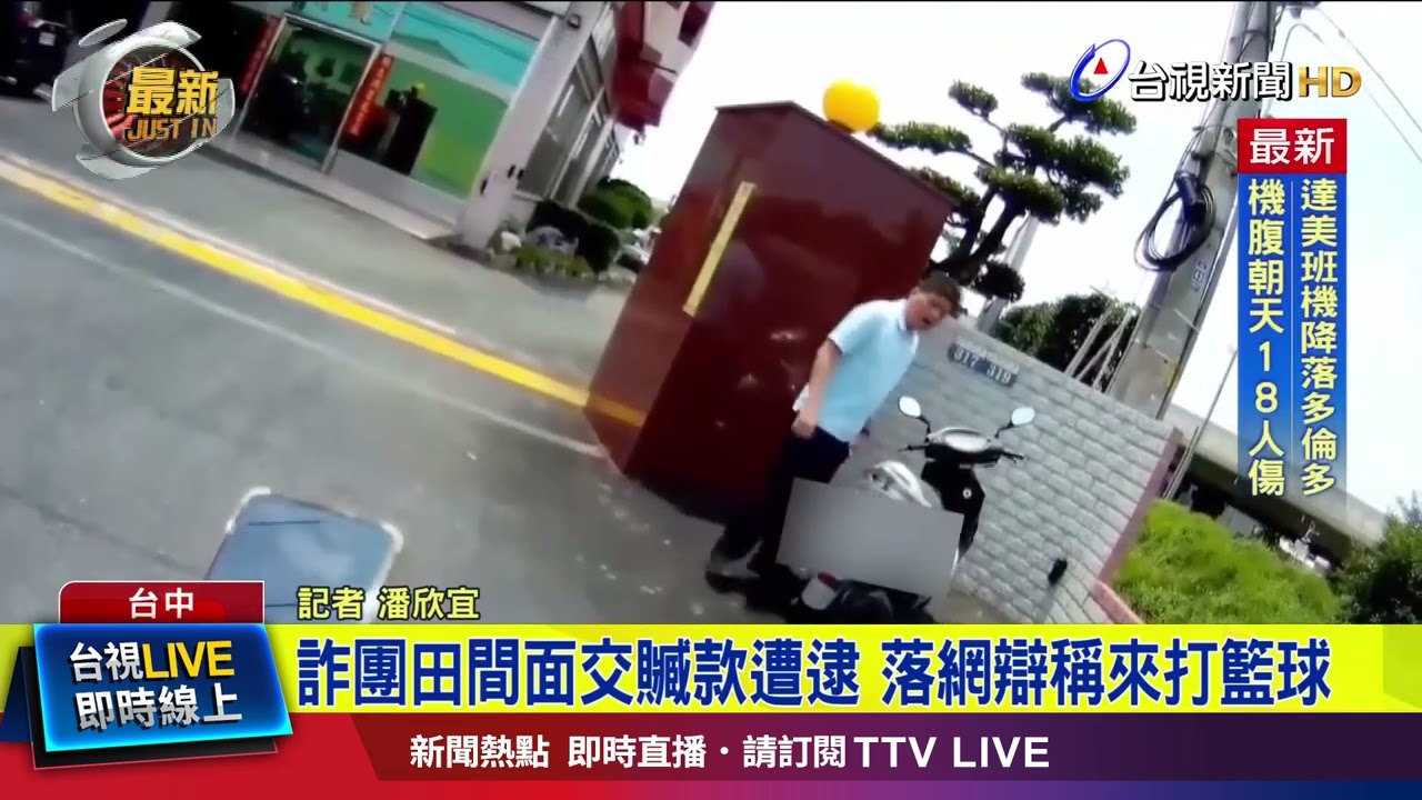 俗的克罗地