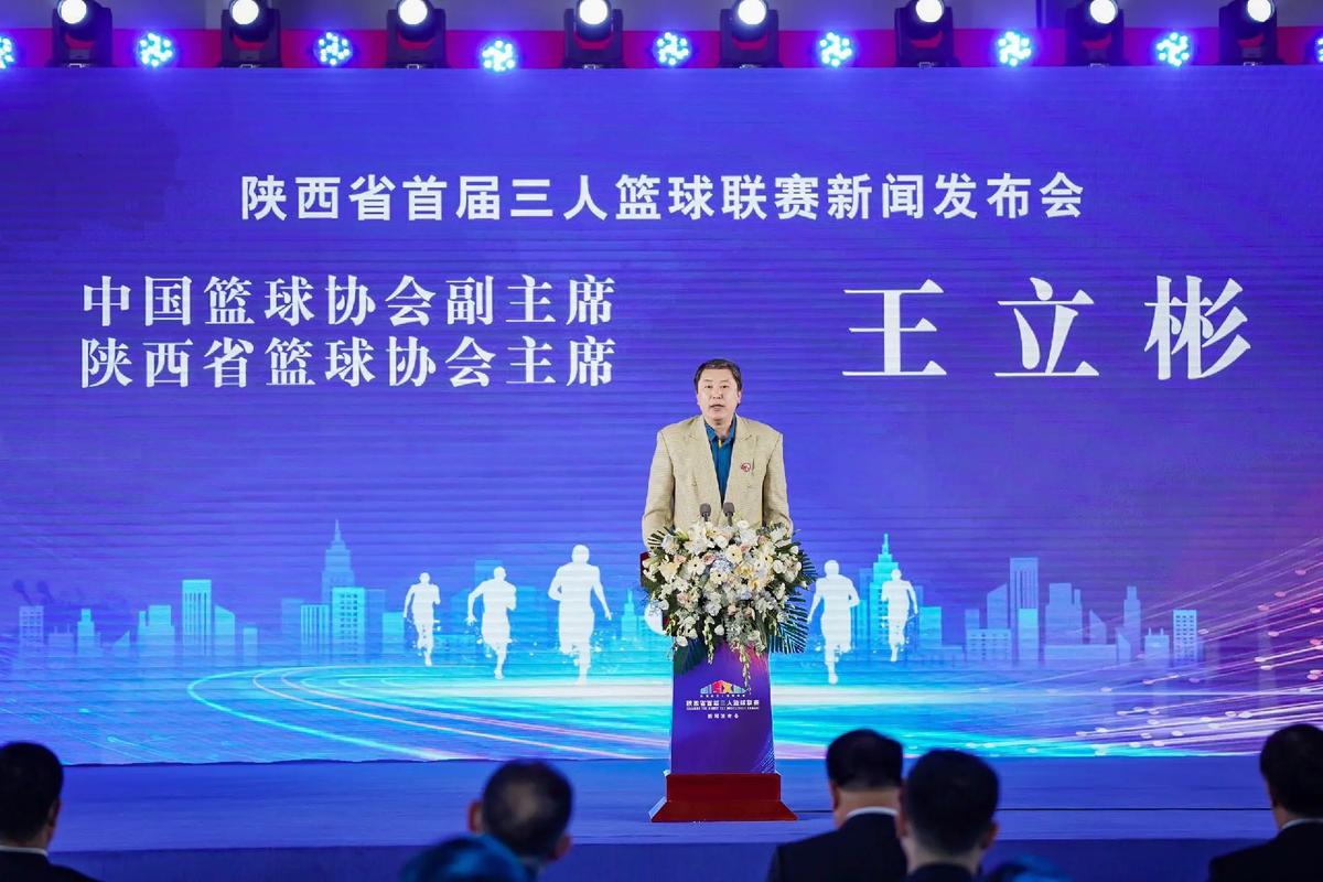 顶尖球员的