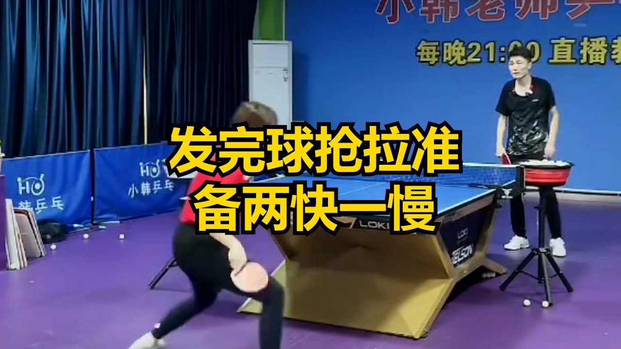 种族歧视预