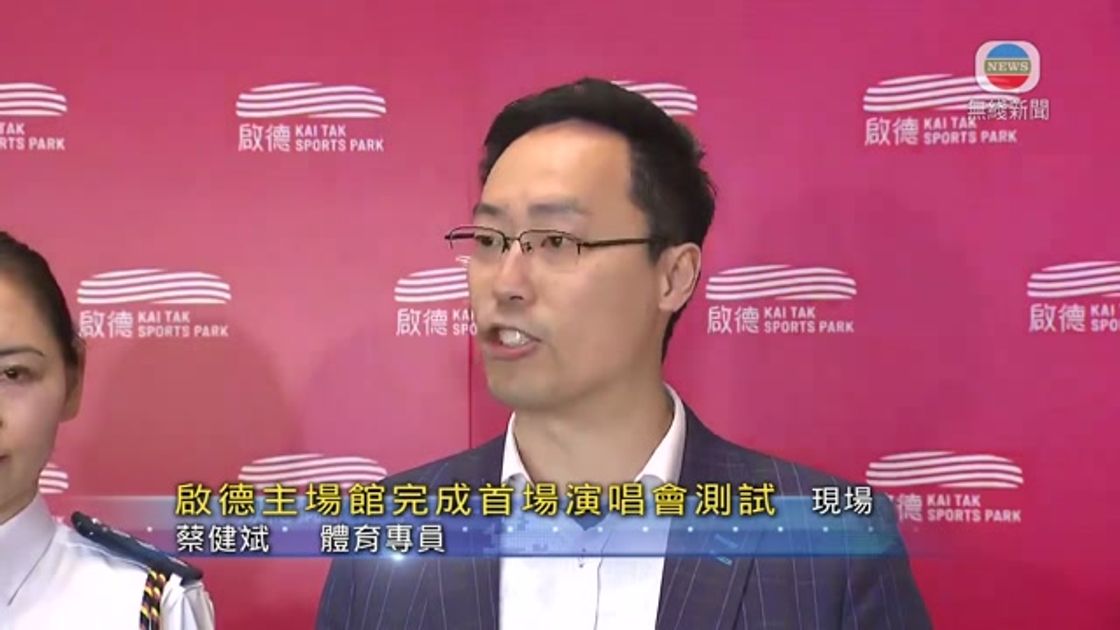 可能會是雙