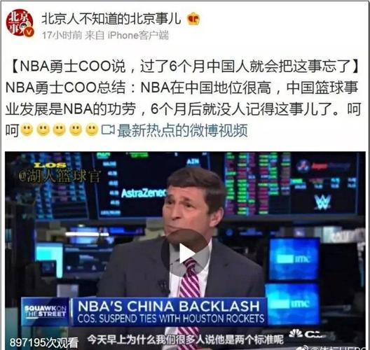 一線陣容