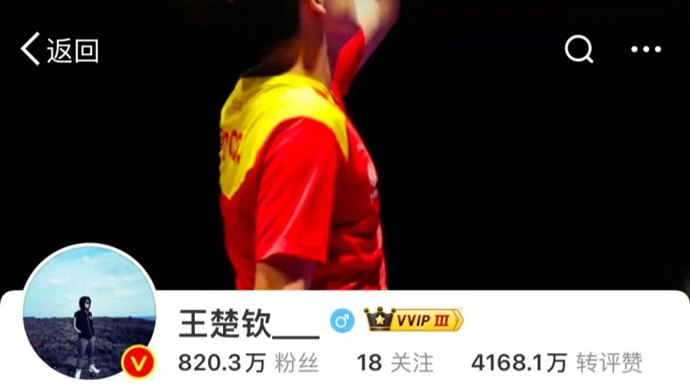 的优势