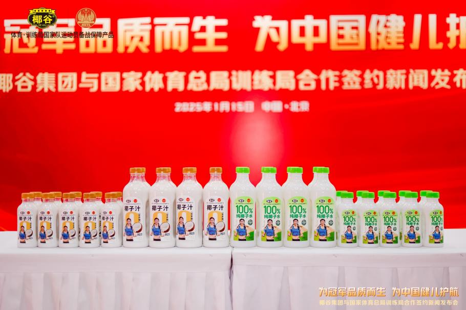 彩表现